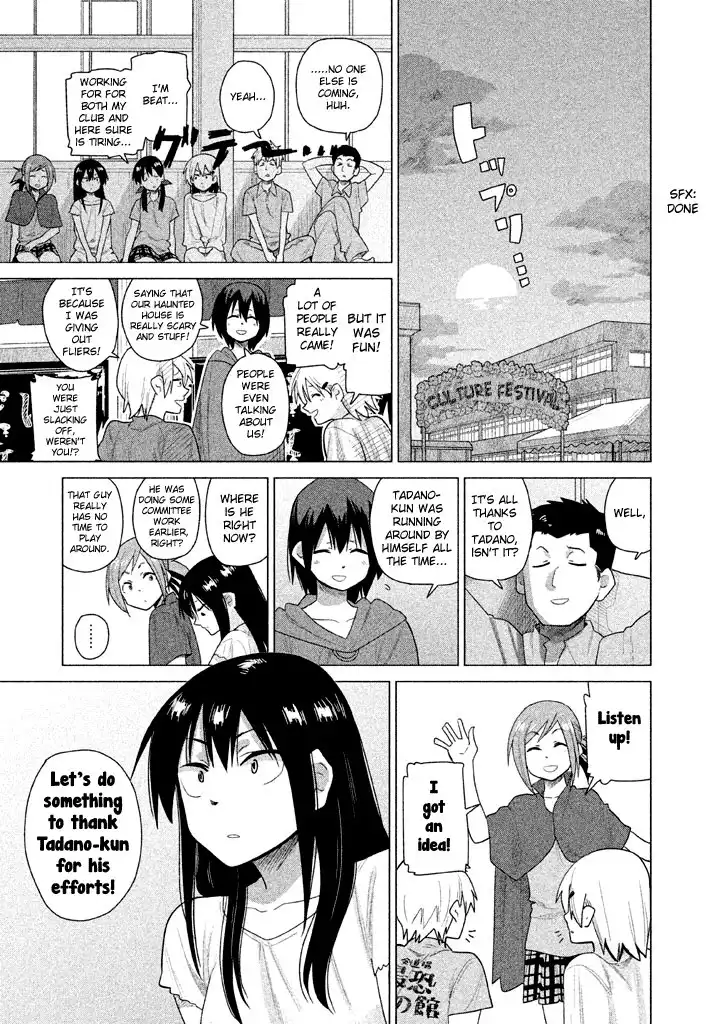 Kyou no Yuiko-san Chapter 22 10